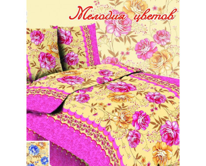 КПБ, Бязь пл. 100 гр. Мелодия цветов